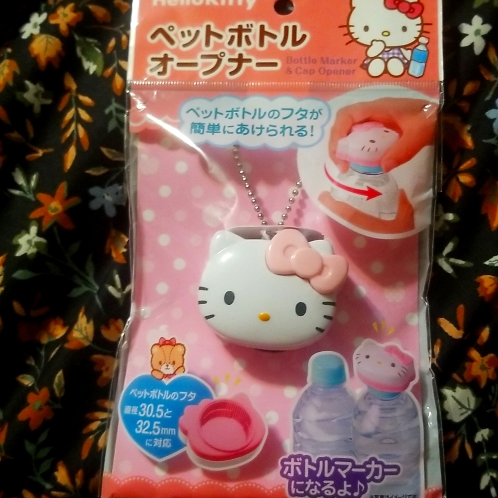 Hello Kitty Bottle Opener 32.5mm